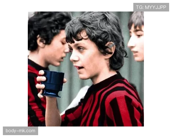 马尔蒂尼战术传承：重塑现代足球理念的深远影响与关键演变